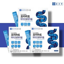 Chong Kun Dang Bifidobacterium Colon Lactobacillus Longum is good for the intestines for about 3 months / 종근당 비피더스균 대장 유산균 롱검 장에좋은 약3개월