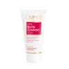 Gino Creme Nutri Compo Nutrition Aroma Cream 50ml / 기노