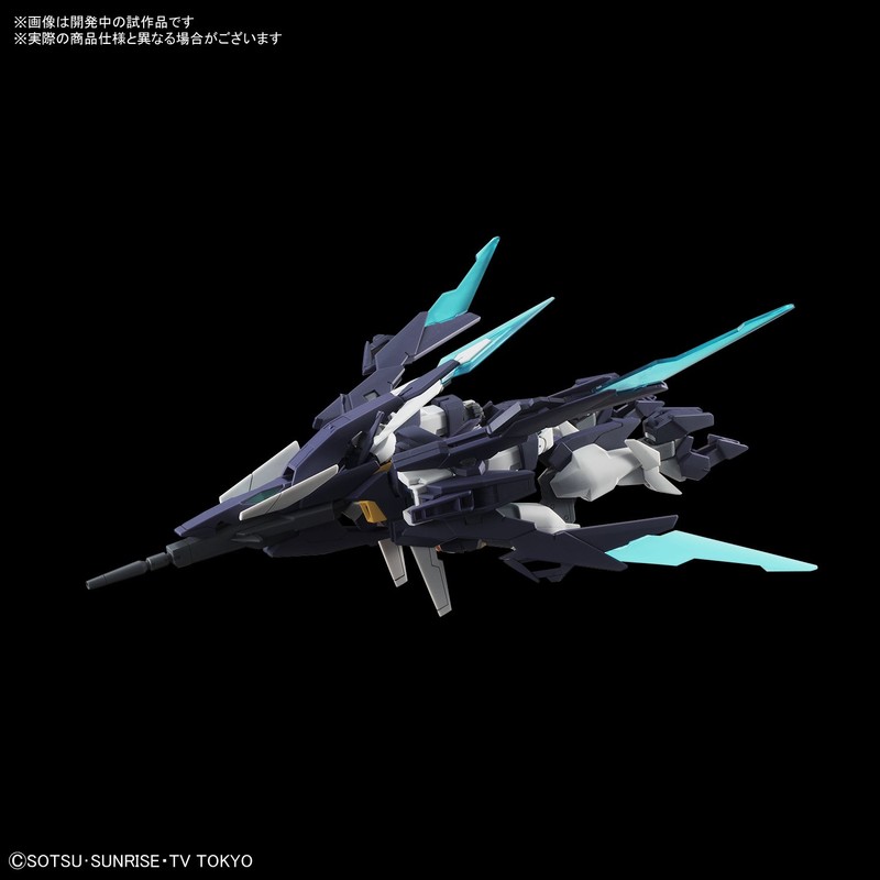 HGBD Gundam Build Divers Gundam AGE II Magnum 1/144 Scale