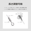 lifactlab. Wire Hooks Ceiling Hanging Hooks Drop Prevention Wire Picture