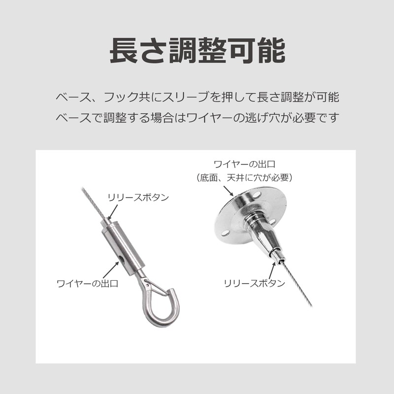 lifactlab. Wire Hooks Ceiling Hanging Hooks Drop Prevention Wire Picture