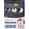 【Professional Scalp W Supervision】 Head Spa Scalp Massager 【Melting Scalp