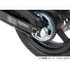 Kitaco 498-1452100 Hollow Axle Shaft (Rear) Grom (JC92) Dax 125(JB04)