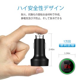 Palumma Car Charger, 2 USB Ports, Automatic Current Identification, 4.8 A Current, Fast Charging, LED Digital Display, USB Car Charger, Voltage Measurement Compatible with 12 - 24 V Cars