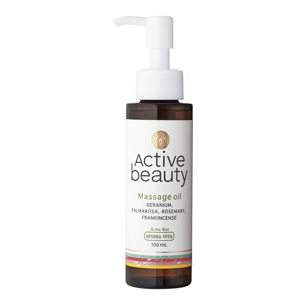 Aroma Bella Massage Oil Active Beauty 3.4 fl oz (100 ml)