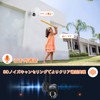 YESKAMOO Security Camera, Outdoor, Wireless, 360° Omnidirectional Surveillance, Ptz Camera