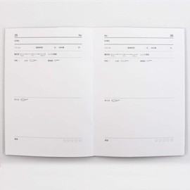 Recipe Book, Easy Note, Recipe Book, Stylish, Cooking, Hobby Notebook, White