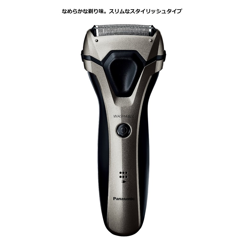 Panasonic ES-RL34-S Men's Shaver, 3 Blades, Silver Tone