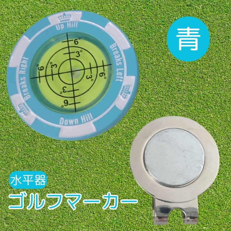 Golf Marker Level Magnet Golf Equipment Golf Marker Ball Marker