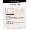 マキアージュ ドラマティックムードヴェール シルキー レフィル 8g