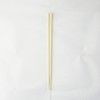 Nagao Chopsticks, 23cm, 10-Piece Set, Beige, Dishwasher Safe, SPS Resin,