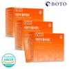 Bottu (현대Hmall)보뚜 저분자 콜라겐C 2g 30포 x 3박스 (총 90포) (Hyundai Hmall) Bottu Low Molecular Collagen C 2g 30 Packs x 3 Boxes (Total 90 Packs)
