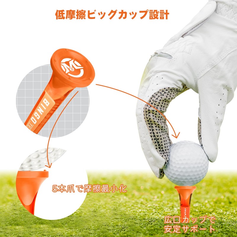 MAZEL Clear Plastic Golf Tees for Extra Distance and Heavy
