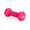 LIONSCOOL Neoprene Coated Dumbbell Weights (Rose Pink 1lb Pair)