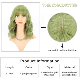 FAELBATY Green Short Wavy Bob Wigs with Fringe Curly Wave Synthetic Cosplay Wig for Girls Shoulder Length Wig for Women Costume Wigs (12 Inches, Light Jade Green)