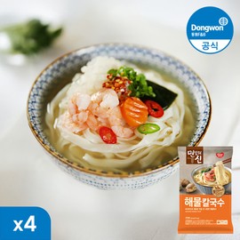 Dongwon Noodle King Seafood Kalguksu 236g (2 servings) 4 packs