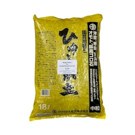 Japanese Hyuga Pumice for Orchid & Bonsai Tree Soil Mix - Medium Grain 6 m-12 mm 18 Liter (Hyuga M)