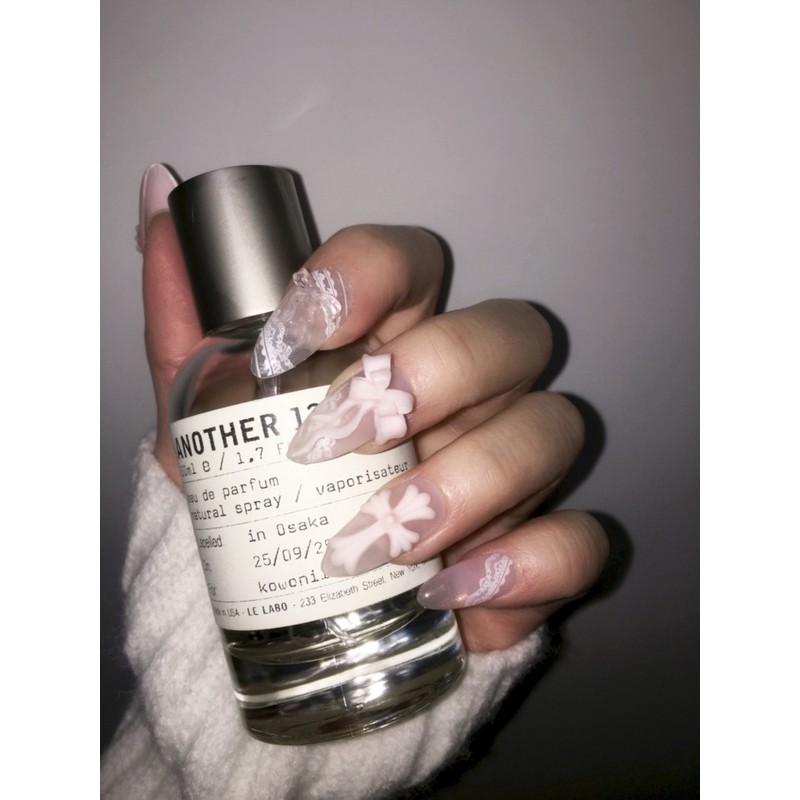 Aemong: Pink Prince - Almond Egg / Aemong : 핑크프린스