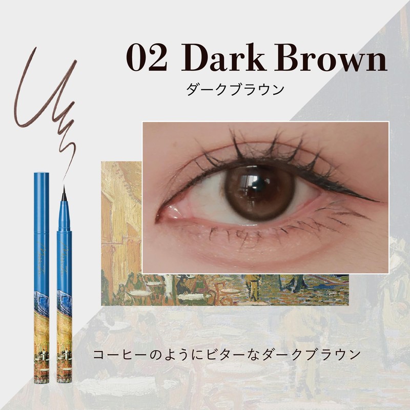 MilleFée Art Liquid Eyeliner (02 Dark Brown) Liquid Non-Smearing Waterproof