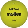 Molten H2X-SM Baseball Balls Yellow Diameter 200 mm