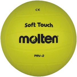 Molten H2X-SM Baseball Balls Yellow Diameter 200 mm