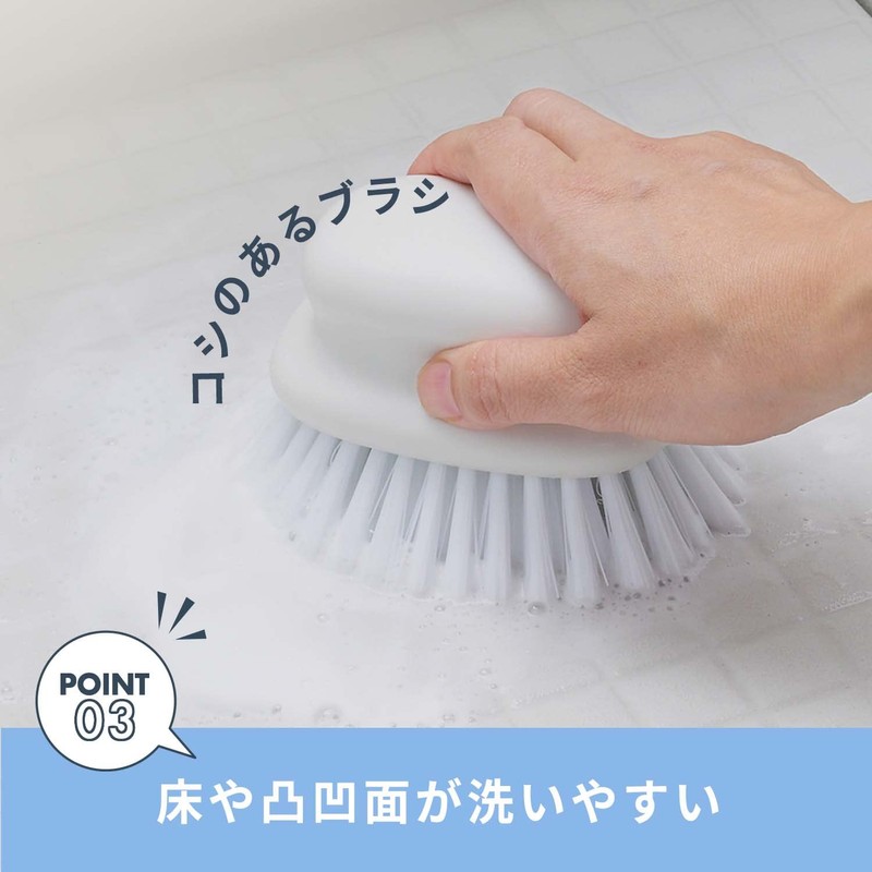 Marna Bath Brush