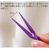 Samcos Nail Clips 12 Pcs Nail Protector Multi-Function Nail Accessories