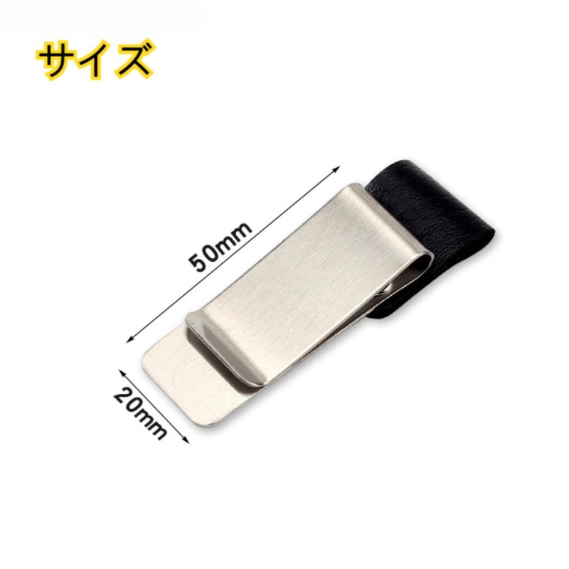 Zixui Notebook Pen Holder Clip, Leather, Stainless Steel Clip, For