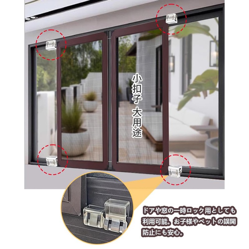 FANGCUU Pants Hem Lifting Clips, Set of 6, Temporary Clips,