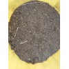 organic 1 Lb Organic Cow Manure fertilizer 100% organic plant