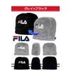 FILA Reversible Iron Boa Cover FL-RIBC-WD Black/Gray