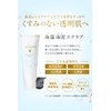 La Sana Seaweed Sea Mud Scrub, Facial Cleanser, 4.1 oz