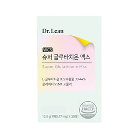 Dr.Lin Song Joong-ki Super Glutathione Max 1 box 1 month supply Glutathione edible Glutathione film / 닥터린 송중기 슈퍼 글루타치온 맥스 1박스 1개월분 클루타치온 먹는 글로타치온 필름