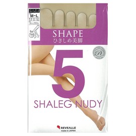 Revalle L-LL 5-Finger Graduated Compression Pantyhose (Made in Japan, Pantyhose, Sunny Brown