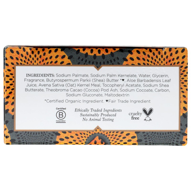 Nubian Heritage Soap Bar, African Black, 5 Ounce