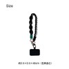 Braided Paracord Hand Strap Hand Strap Green