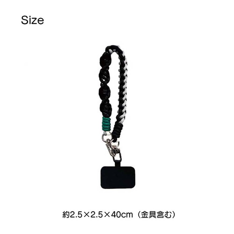 Braided Paracord Hand Strap Hand Strap Green