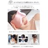 ホットアイマスク USB 充電式 アイマスク コードレス 睡眠用 シルクのような肌触り 温度調節 自動電源オフ ［stan