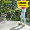 Kärcher 2.645-268.0 Spritzpistole Plus mehrfarbig