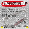 SK11 Aluminum Carabiner B