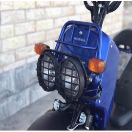 Pbwa Smile Zoomer Headlight Cover Stepping Stone ZOOMER Custom Ups Dress Up Parts Up