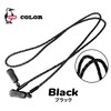 Chums CH61-1191 (U119:2 Tone) Braided Leather Eyeglass Strap