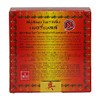 Madame Heng Original Herbal Soap, 5.6 oz (160 g), Set