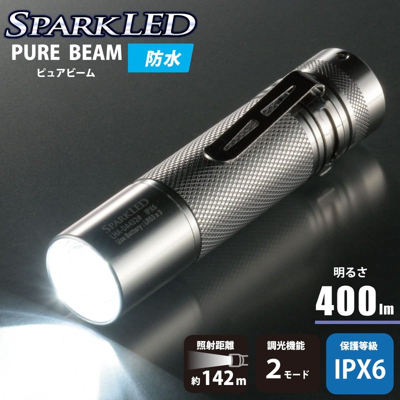 Ohm Electric LHA-DA432-S2 08-1014 OHM Flashlight, LED, Handy Light, Waterproof