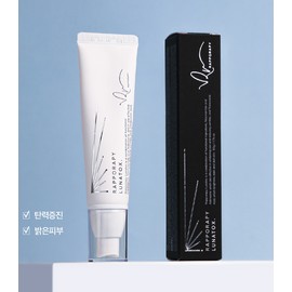 Dermagen Raporaphy Lunatox 50g 1+1 Whitening Spot Blemish Wrinkle Improvement Cream / Service Soothing Mask / 더마겐 라포라피 루나톡스 50g 1+1 미백 기미 잡티 주름개선크림 / 서비스 수딩마스크