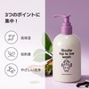 アイボドル トップトゥトーウォッシュ リフィル 250ml しっとり ベビーソープ 自然由来成分 低刺激 無添加 ボディーソープ