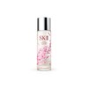 Facial Treatment Essence Sakura Limited Edition 2.5 fl oz (75