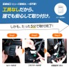 Bull Parts Idling Stop Canceller Daihatsu Atray Hijet Cargo Reiwa