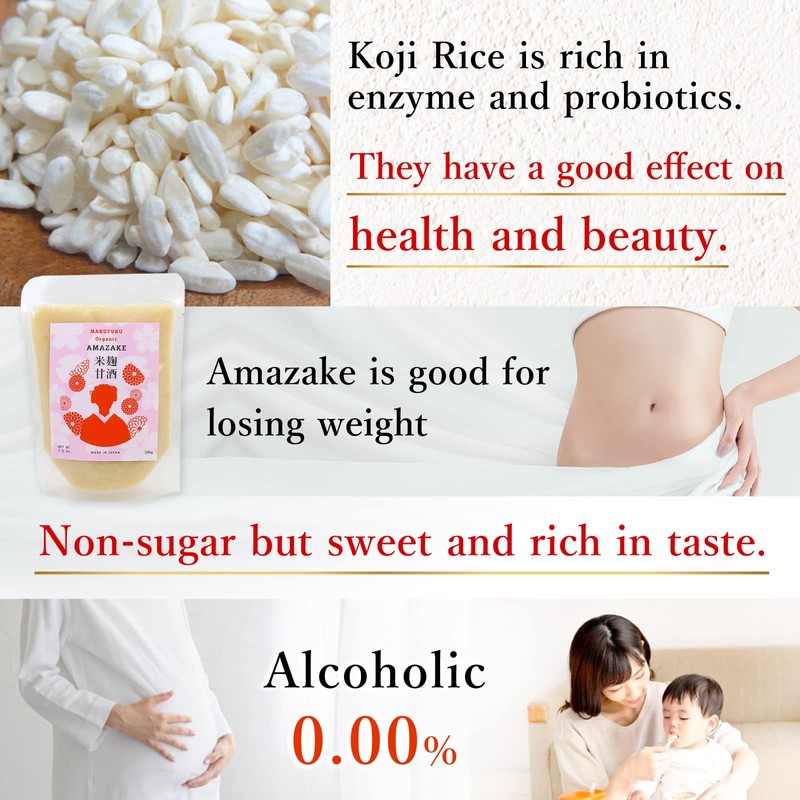 Amazake Drink From Japan made from White Koji 7.0oz-Non Alcoholic