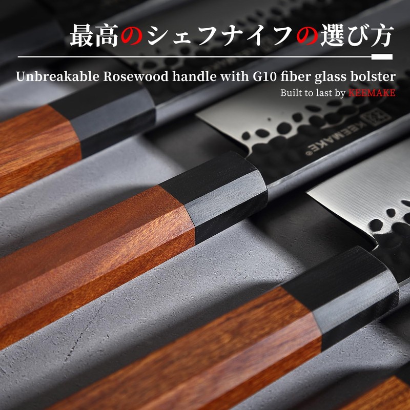 KEEMAKE Deba Knife 6 inch, Double Bevel Japanese 440C Stainless